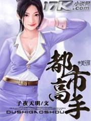 和神獸（我）們在一起的話說不定能變成世界最強喲？