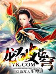 極惡偵探
