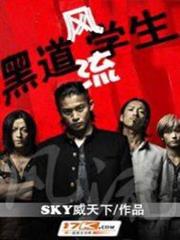 有時間戀愛不如去抽卡！