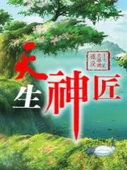 炎之魔女的守序信仰