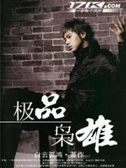 誰都可以暗中助攻討伐魔王