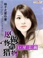 新型遊戲