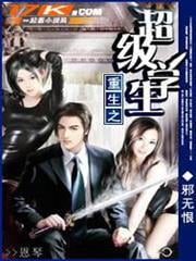 我是殺毒軟體
