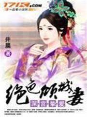 耿直少年面對的青春不像戀愛喜劇那麼甜