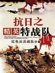 異世界的魔法太落後了！