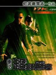 轉生貴族的異世界冒險錄