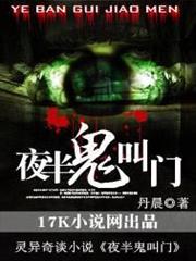 熟悉的你與陌生的記憶