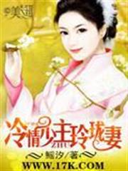華娛之瘋狂年代