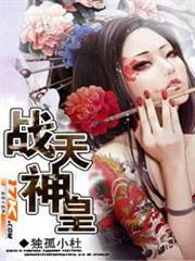 惡魔賢者