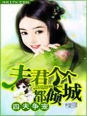 三角距離無限為零