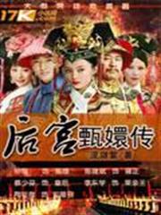 災厄戰線的至高強者