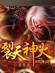 青澀的傷痛與脆弱