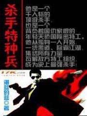 助攻角色怎麼可能會有女朋友