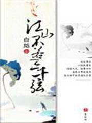 矩陣遊戲