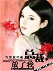 鹹魚翻身的正確姿勢