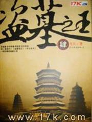妹妹攻略我的路線·愛情喜劇理論