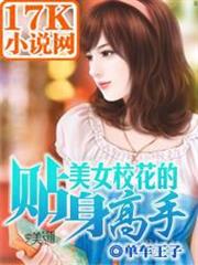 天氣之子