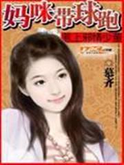 救世主的命題