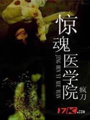 關於鄰家的天使大人不知不覺把我慣成了廢人這檔子事WEB版