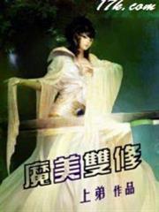 龍珠之諸天穿越