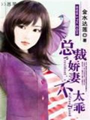 里世界郊遊