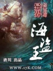 怎麼可能在一起！不行！不行！我愛你！