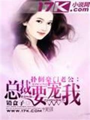 忘卻偵探系列