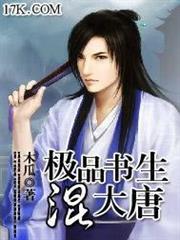 旋律、抒情、偶像、魔法