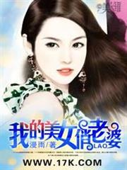 被勇者隊伍開除的馴獸師，邂逅最強種的貓耳少女