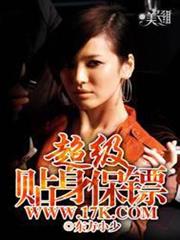 古書堂事件手帖外傳 小口同學與我的文現對戰社活動日誌