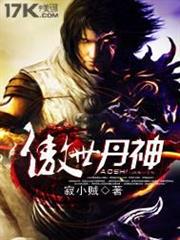 黑之召喚士