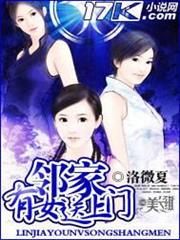 童話魔法使