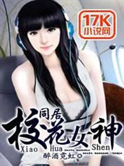 將七柄魔劍支配