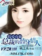 櫻花莊的寵物女孩[文庫版1-10.5卷+短篇]