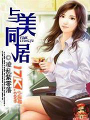 紫羅蘭永恆花園第一卷