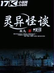 紫羅蘭永恆花園第二卷