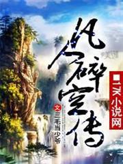 空戰魔導士培訓生的教官