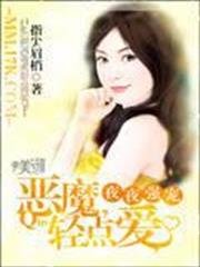 究極初心者