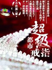 羅生門