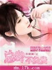 讓最強也感到困擾的爆級劍聖女貝亞特莉切的弱點