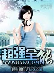 活人禁忌 活人禁忌