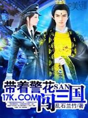 魔術監獄的瑪麗安