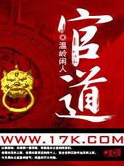 破碎的瞬間