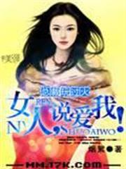 朋友以上偵探未滿