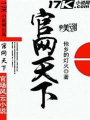 無限十萬年
