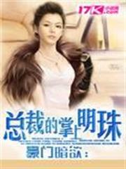 平A=兩次全體攻擊的老媽你喜歡嗎？