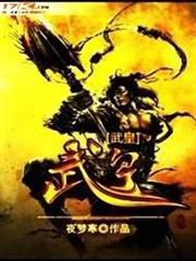 問題兒童都來自異世界?