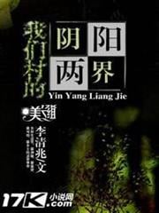 深淵主宰