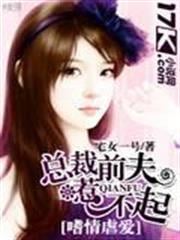 永不解密