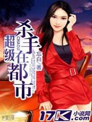 軍武宅轉生魔法世界，靠現代武器開軍隊後宮!?